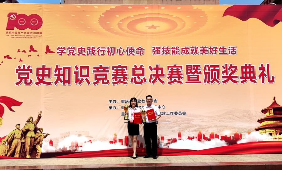 图片5_副本