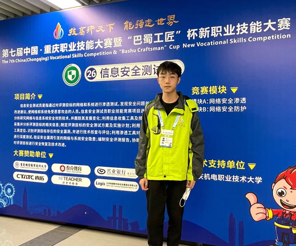 周均