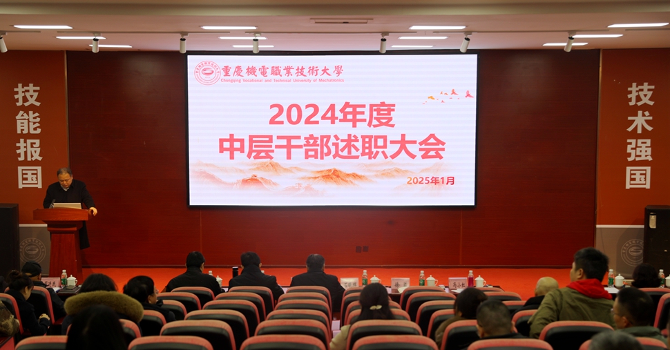 MNC_8137