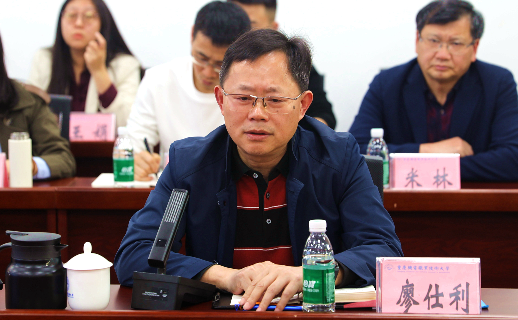 MNC_5438(1)