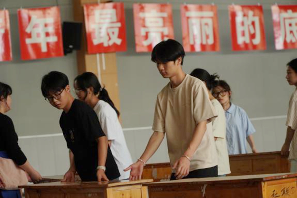 经管学院2